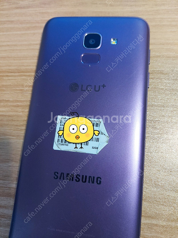 갤럭시 j600l 팝니다--3