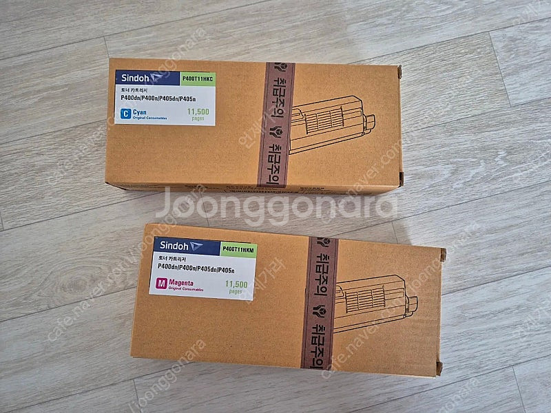 신도리코 정품토너 미개봉 P400T11HKC Cyan ...--0