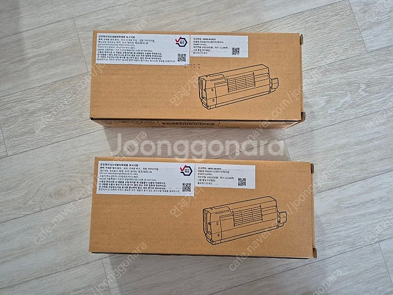 신도리코 정품토너 미개봉 P400T11HKC Cyan ...--1