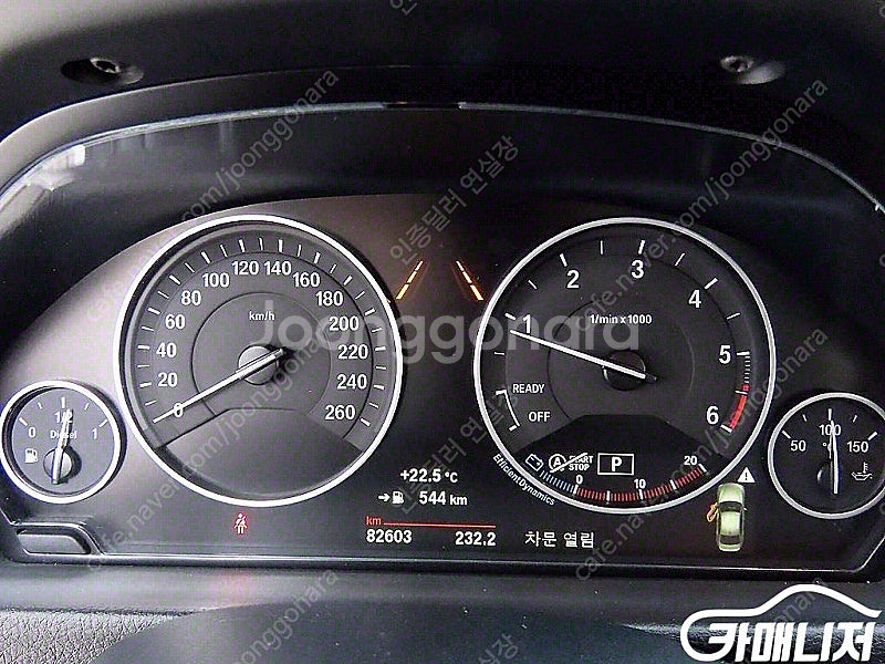 [BMW]3시리즈 (F30) 320d ◆중고차중고차매입...--9