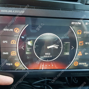 아이나비 kb850r 네비게이션 팝니다
