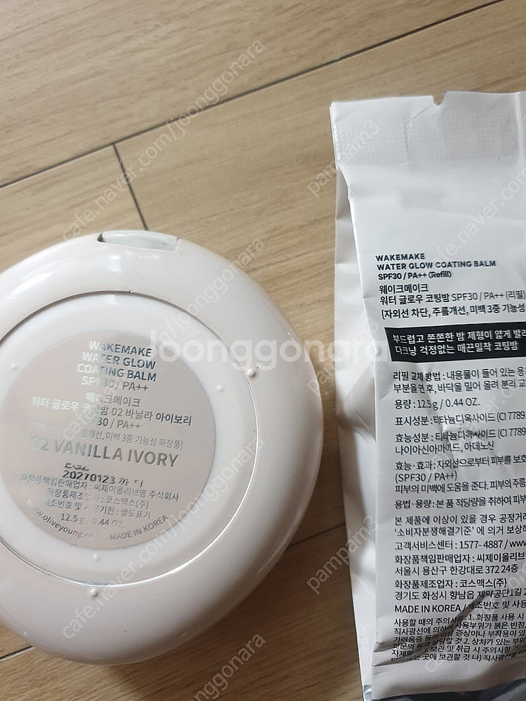 마몽드 리퀴드 바닐라코 쿠션 힌스 하이라이터 에스쁘아 ...--2