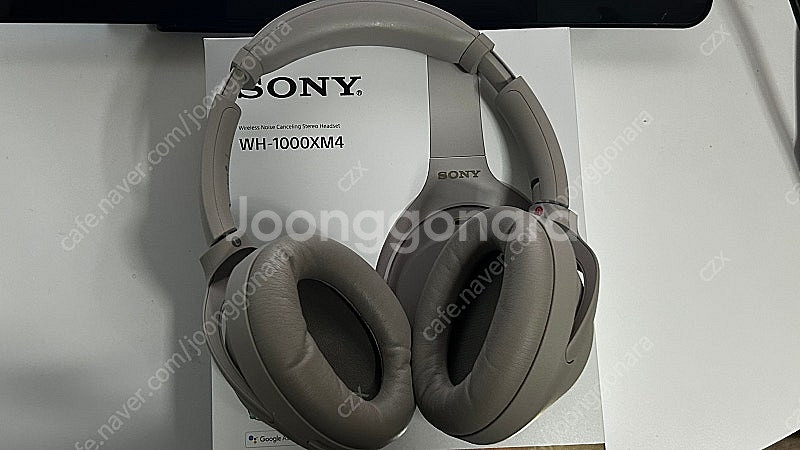소니 헤드셋 WH-1000XM4 거의 새것--1