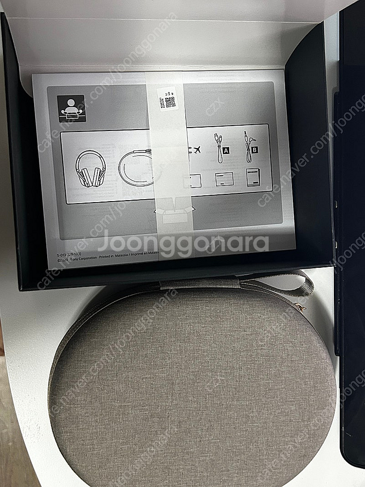 소니 헤드셋 WH-1000XM4 거의 새것--7
