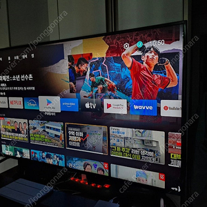 LG 3D 스마트 TV