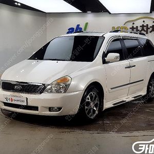 [기아]카니발R 그랜드 GLX 프리미엄 중고차 판매합니다