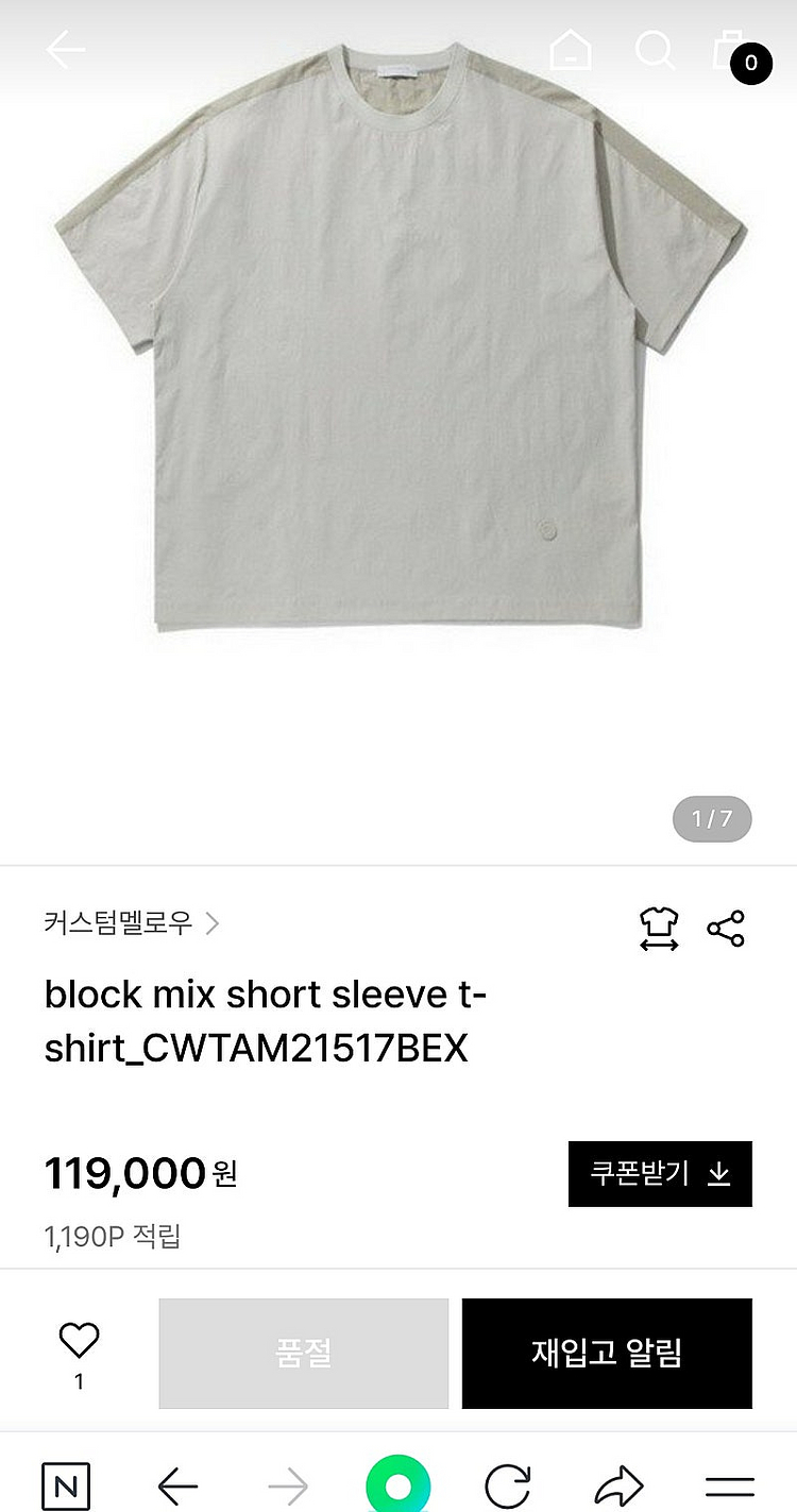 피엘라벤 힙색/ 캉골 버킷햇--7