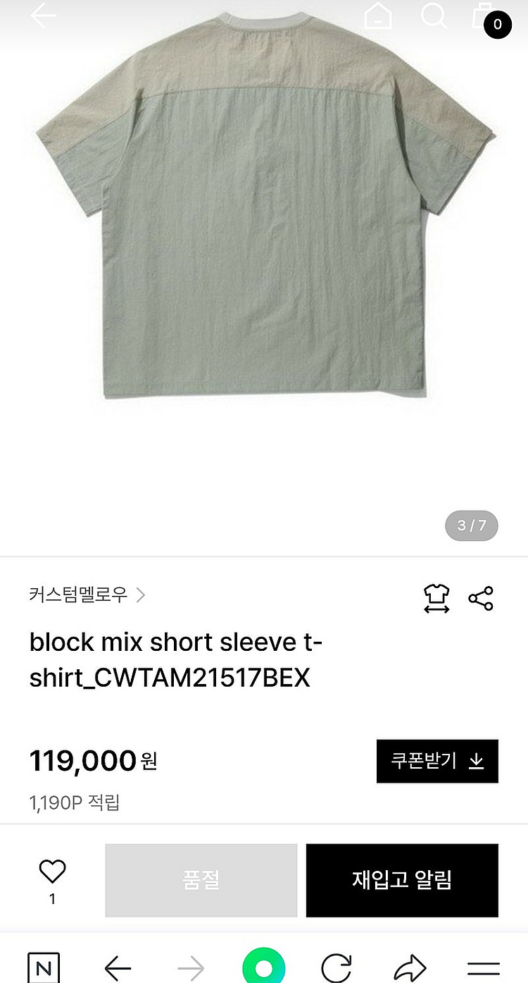 피엘라벤 힙색/ 캉골 버킷햇--8