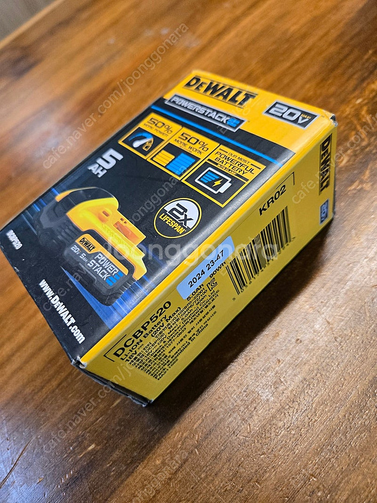 디월트 dewalt 파워스택 5.0암페어 dcbp520--0