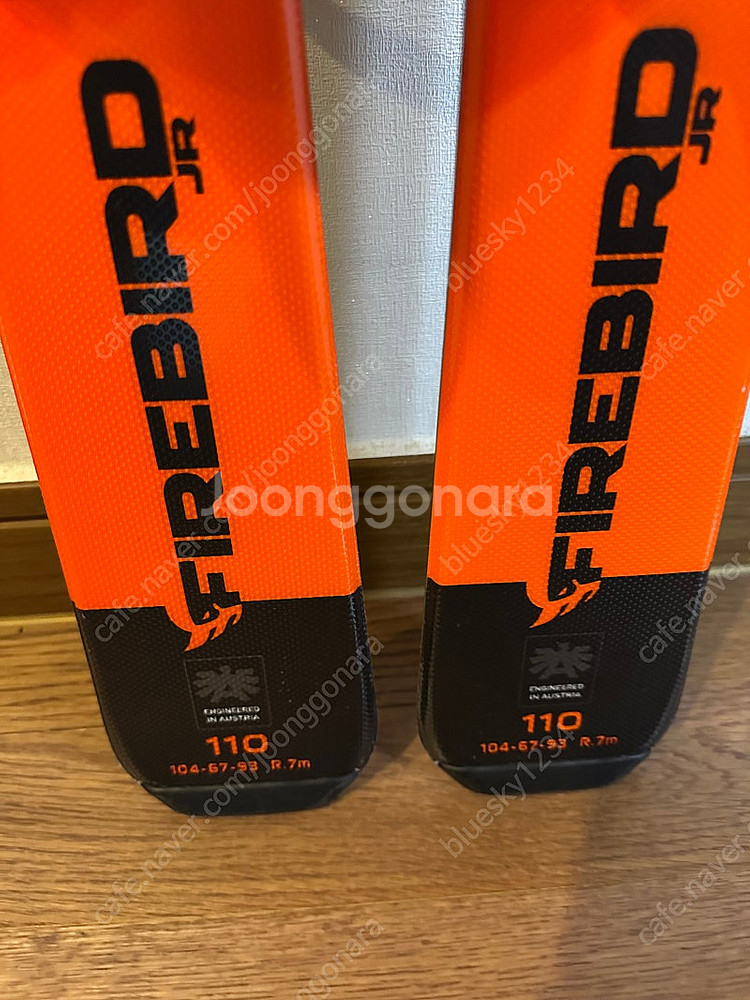 주니어 스키 블리쟈드 110--6
