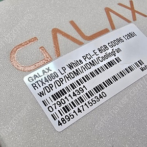 갤럭시 RTX 4060 LP 박스신상