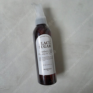 스킨푸드 블랙슈가 퍼펙트 클렌징 오일 200ml