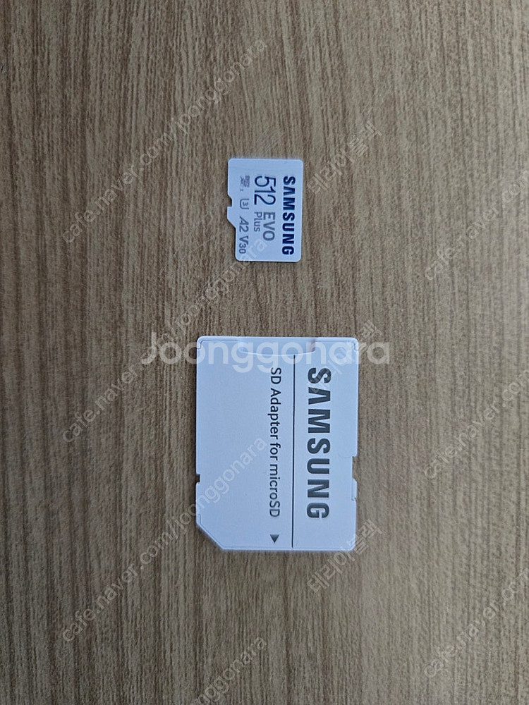 삼성 evo plus 512G 마이크로SD카드--0