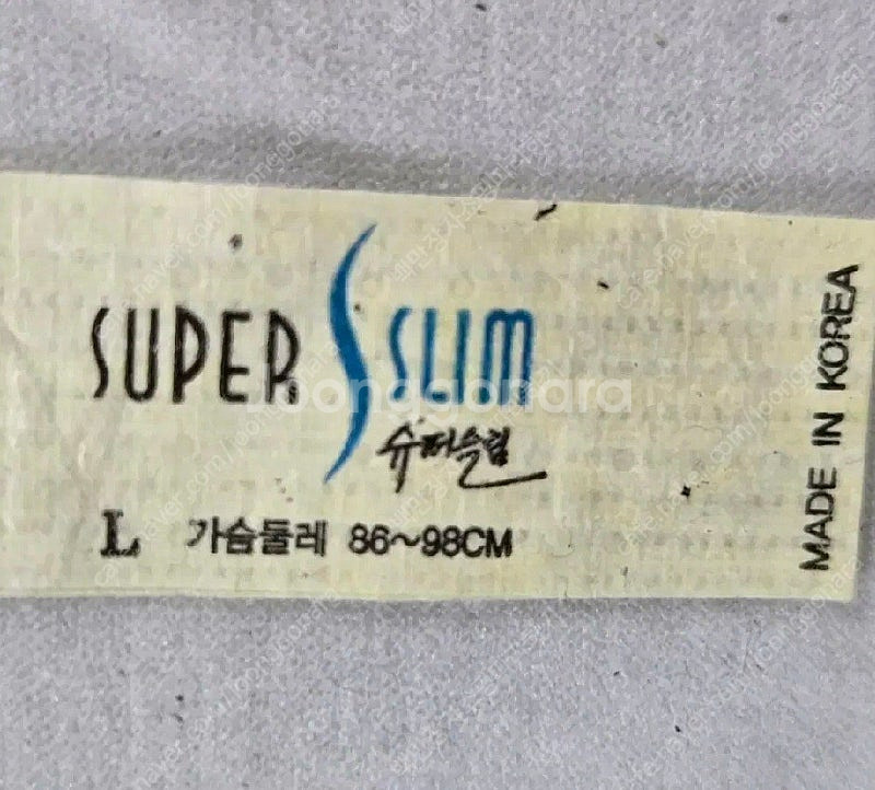 ,스포츠브라&팬티10세트100L/새상품 무료배송--5
