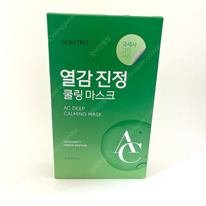 듀이트리 마스크팩 열감 진정 마스크팩 7매