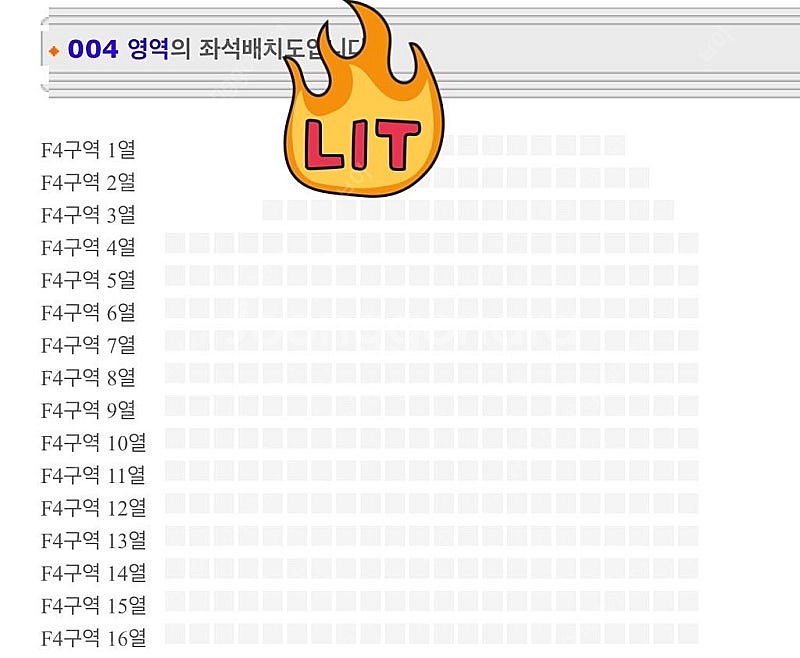 위버스콘 양도합니다 블라인드 티켓 5/31토--1