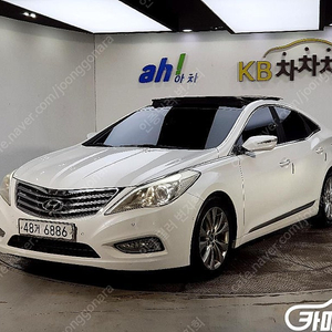 [현대]그랜저 HG LPG HG300 이그젝큐티브 (5인승) 중고차 판매합니다