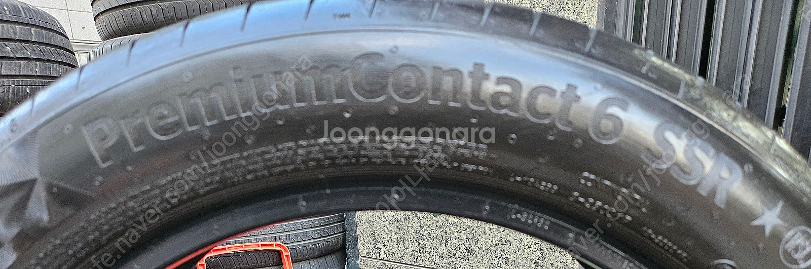 [판매] 225/50R18.225 50 18.225/5...--2