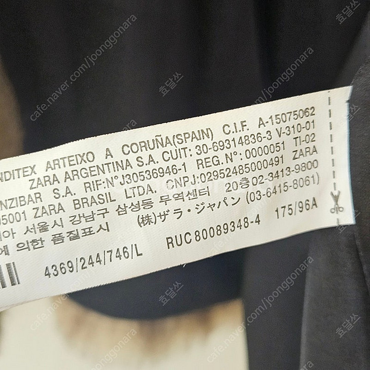 자라 퍼자켓--6