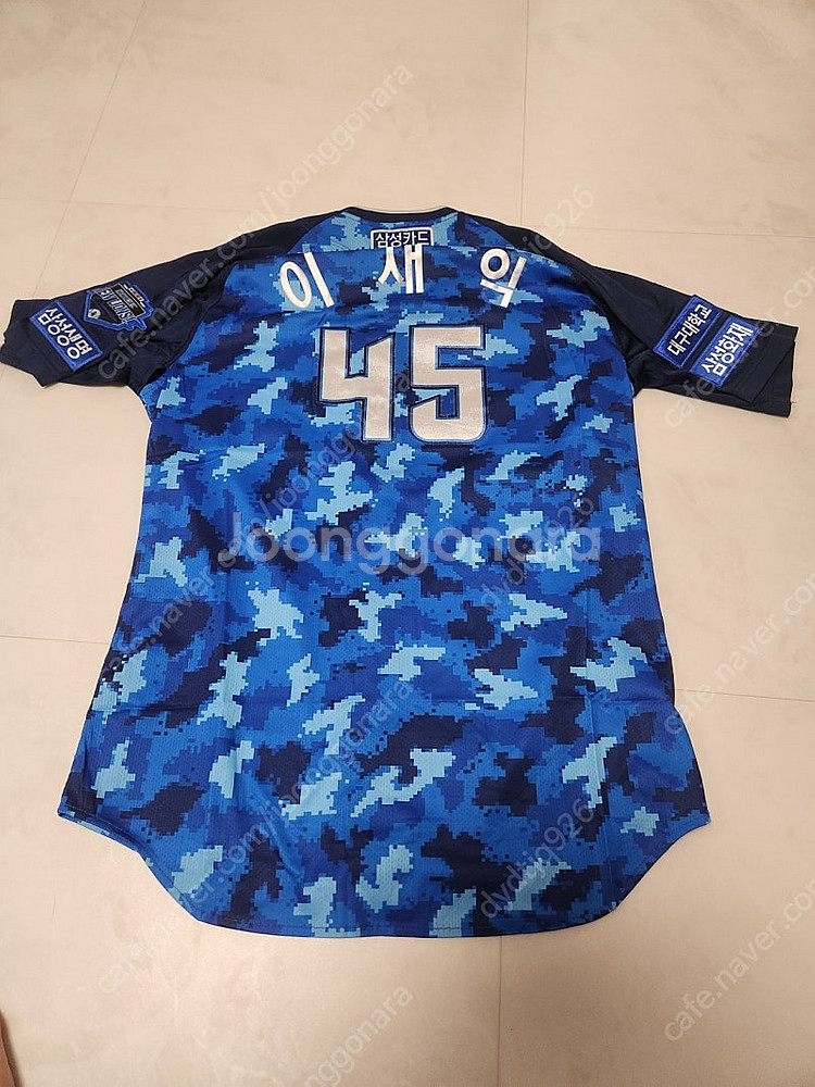 삼성라이온즈 밀리터리 실착유니폼 팝니다--1