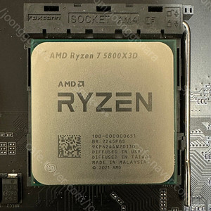 [팝니다] Ryzen 5800X3D (Ali)