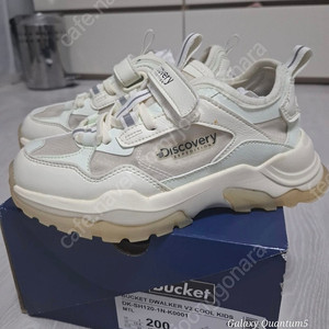 디스커버리 키즈 운동화 200