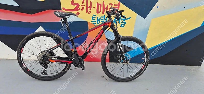 2021년 엘파마 판타시아S7--5