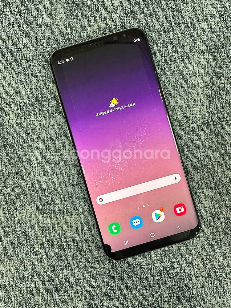 갤럭시S8+ 64G 그레이 파손없는 가성비 단말기 5만...--2