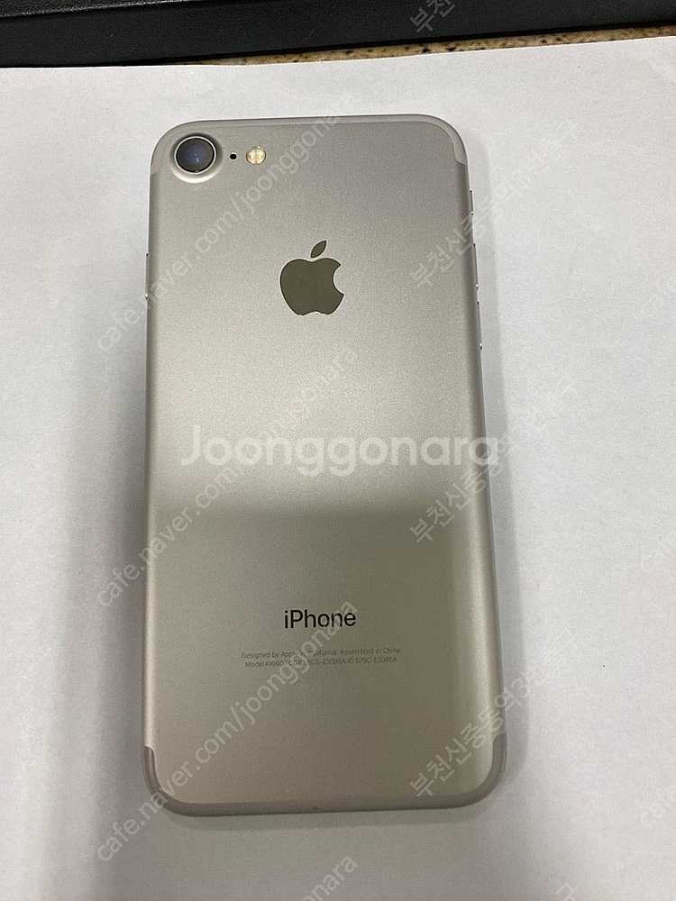 202013 아이폰7 실버 SS급 32GB 무잔상 인스...--0