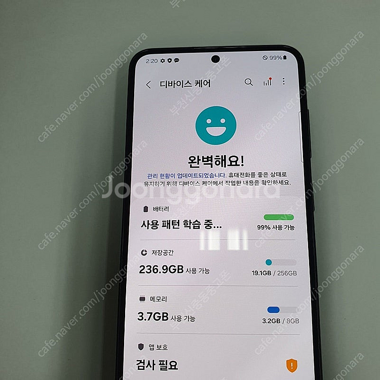 197752 갤럭시S10 LTE (G973) 화이트 1...--2