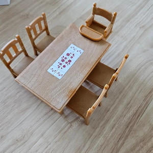 실바니안 패밀리 식탁 가구