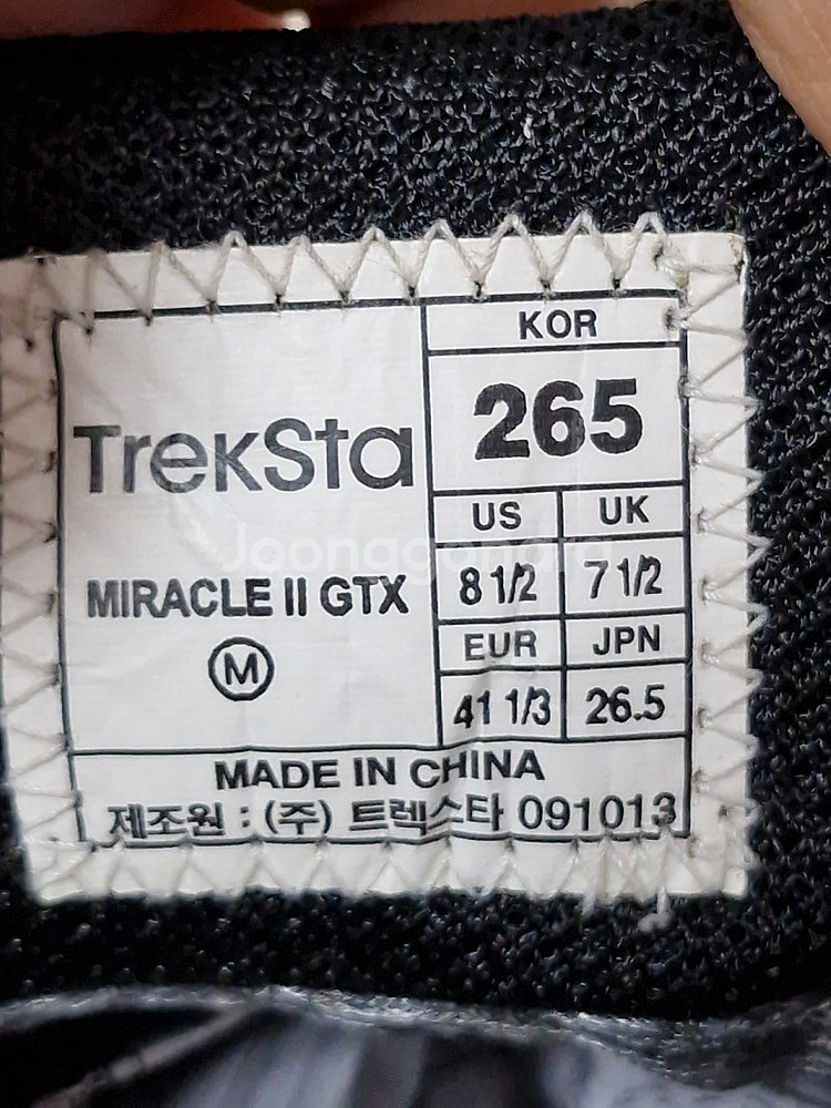 265mm)트렉스타 고어텍스 미드컷 중등산화--7