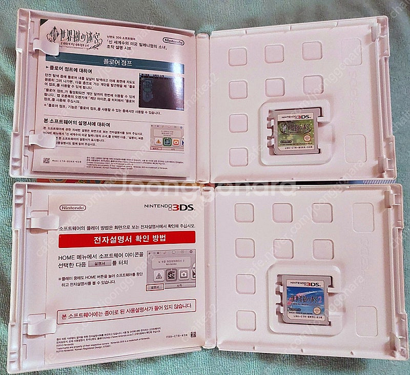 3DS 신 세계수의 미궁 정발판 곽팩 1,2+특전 OST 일괄--1