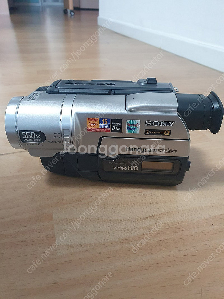 소니8mm 캠코더TRV408--2