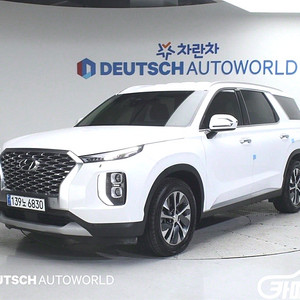[현대]팰리세이드 디젤 2.2 2WD 익스클루시브 2021 년 중고차◆전액할부◆중고리스◆친절서비스◆