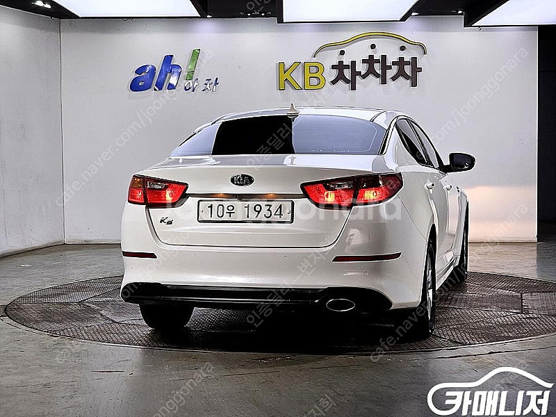 [기아]더 뉴 K5 2.0 LPI 디럭스 (5인승) 중...--3