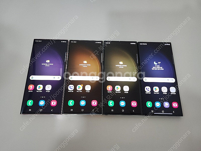 판매 삼성 갤럭시 S23울트라 256/512GB 한정수량/특A급 중고폰 공기계 60만원 대구중고폰--0