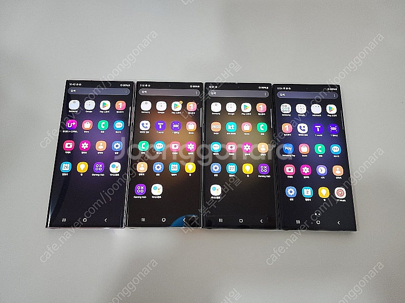 판매 삼성 갤럭시 S23울트라 256/512GB 한정수량/특A급 중고폰 공기계 60만원 대구중고폰--2