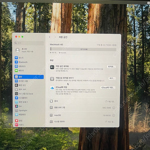맥북프로 macbook pro A2141