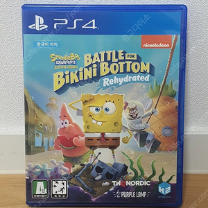 ps4 네모바지 스폰지밥