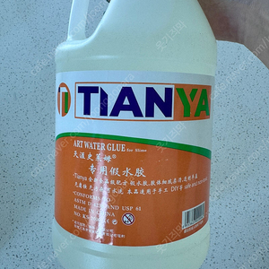 티앤야 워터글루 소분