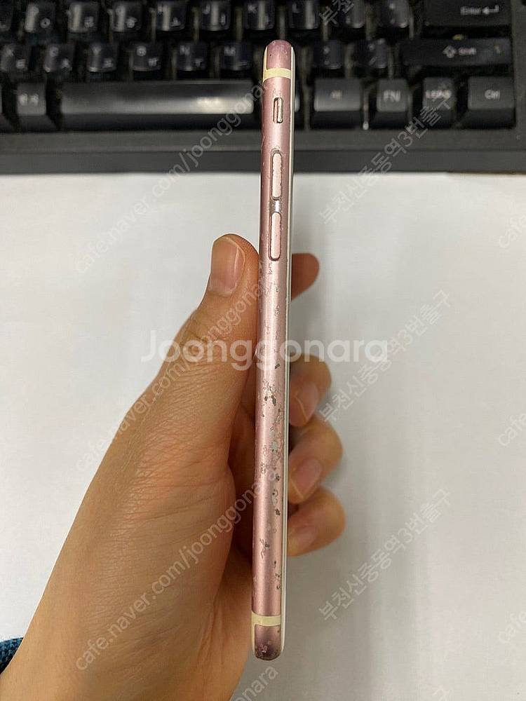 203280 아이폰6S 로즈골드 64GB 무잔상 배터리...--4