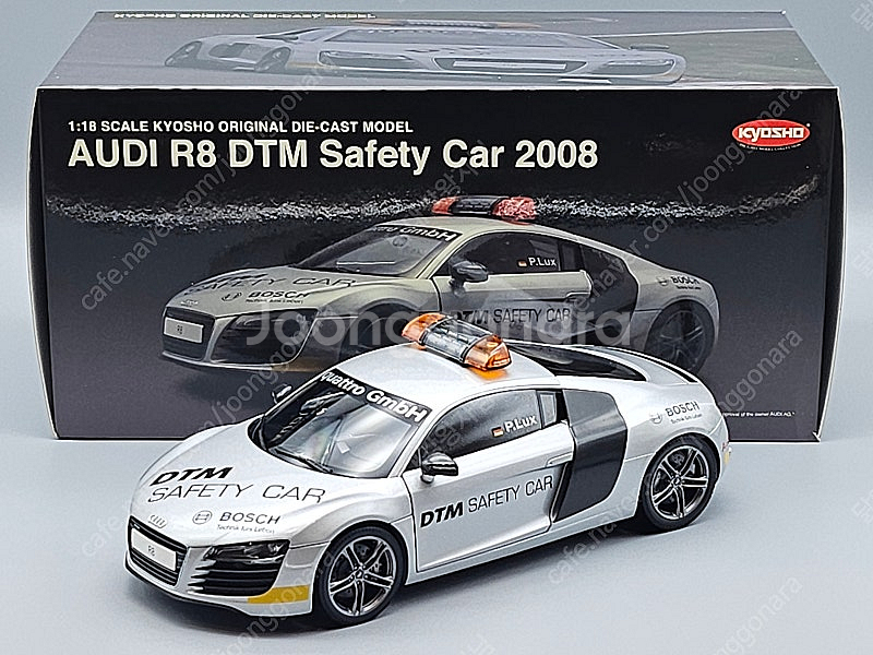 1:18 스케일 아우디, BMW 자동차 다이캐스트 모형...--4