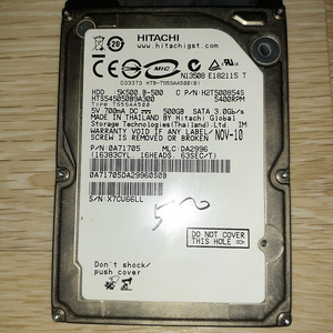 노트북 500gb hdd