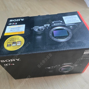 소니 a7r3