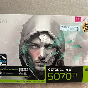 갤럭시 5070ti ex 화이트 미개봉