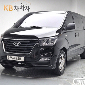 [현대]더 뉴 그랜드 스타렉스 2WD 웨건 12인승 LPi 스마트 (12인승) 2019 년 LPG 중고 중고차 전액할부☆중고차리스☆중고차수출