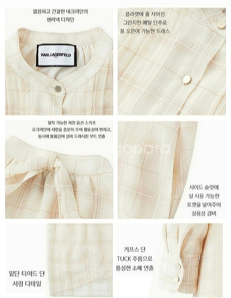 칼라거펠트/체크원피스/퍼플/55~66/새거--4