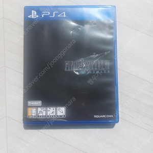 PS4 파이널판타지 리메이크