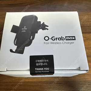 [개인] 신지모루 오그랩 맥스 차량용 무선충전거치대 미사용 새제품 판매합니다.